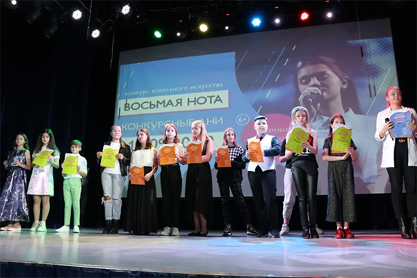 БФ «Взлётная полоса» поддержал Московский конкурс вокального искусства «Восьмая нота»