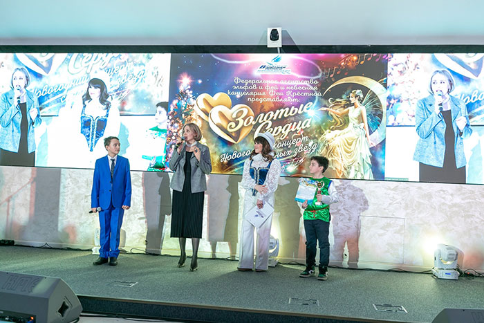 Ежегодная церемония вручения Премии за благотворительность «Золотые сердца-2022» состоялась! 